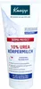 Kneipp Derma Protect 10% Urea Latte corpo 200 ml Anteprima dell’immagine prodotto 7
