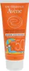 SOLAIRE HAUTE PROTECTION lait enfant SPF50+  100 ml Produktbild-Vorschau 5