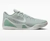 Scarpe Nike Kobe Ix Elite Low Em Protro Ih1401 003 Anteprima dell’immagine prodotto 2