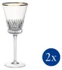 Villeroy & Boch Grand Royal Gold Rotweinkelch Set 2tlg. je Produktbild-Vorschau 4