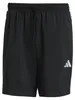 Pantalón corto Adidas JW1911 para Hombre Vista previa de la imagen del producto 12