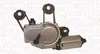 MAGNETI MARELLI 064342008010 Wischermotor Hinten für FORD Produktbild-Vorschau 1