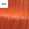 Wella Koleston Perfect Me+ Special Mix, 0/43, Unisex, 60 Produktbild-Vorschau 6