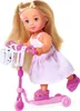 Smoby 105733605X06, 3 Jahr(e), Junge/Mädchen, 290 mm, 196 Produktbild-Vorschau 4