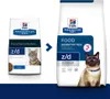 HILL'S PD Food Sensitivities z/d - sucha karma dla kotów - Podgląd zdjęcia produktu 2