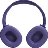 JBL Tune 720 BT, Bezdrtov, 20 - 20000 Hz, Hovor / hudba, Náhľad obrázku produktu 19
