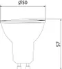 Mexen Nova LED-Glühbirne GU10, 5W, Neutral - 4000K, 525 lm Produktbild-Vorschau 4