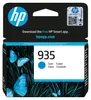 HP C2P20AE Tintenpatrone cyan No. 935 Produktbild-Vorschau 1