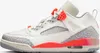 Nike Jordan Spizike Low "PSG Paris Saint-Germain Sail Produktbild-Vorschau 1
