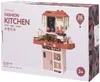 SEVICO Küchenwerkzeuge Kinderküche Spielküche-Set für Produktbild-Vorschau 16