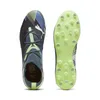 Puma FUTURE 7 MATCH MG GRAY SKIES-PUMA WHITE-FIZZY AP 44.5 Produktbild-Vorschau 3