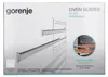 Haltegitter Set Gorenje AC103 640248 mit Teleskopauszug Produktbild-Vorschau 1