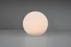 A white spherical lamp with a warm yellow light emanating from within, placed on a light gray surface against a dark gray background. Produktbild-Vorschau