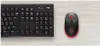 Logitech M190 Maus kabellos schwarz, rot Produktbild-Vorschau 20