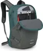 OSPREY Rucksack Nebula 32  Farbsortierung: blau-60 Produktbild-Vorschau 3