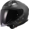 Motocyklový Kask LS2 OF603 Infinity II XL Matný Uhlíkové Náhled obrázku produktu 2