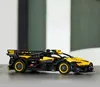 LEGO® LEGO Technic 42151 Bugatti-Bolide Produktbild-Vorschau 37