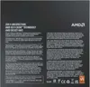 AMD Ryzen 7|780 AMD R7 4,2 GHz - AM5 Náhľad obrázku produktu 15