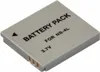 Omni-tec NB 4 L Lithium Ionen (Li-Ion) Akku für Digitale Produktbild-Vorschau 1