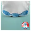 $ Plenky Pampers Pants 4 (9-15kg+) 52 kusů Náhled obrázku produktu 8