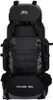 CarryQuest® 90L Taktischer Rucksack - 600D Polyester, Produktbild-Vorschau 6