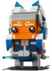 Lego Star Wars 40539 Ahsoka Tano Voir les images du produit 10