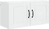 Armoire murale vidaXL PORTO blanche 80 x 31 x 40 cm en Voir les images du produit 1