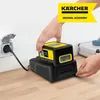 Batterie Kärcher Voir les images du produit 13