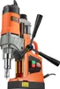 Carotatrice professionale Carotatrice magnetica Forza Anteprima dell’immagine prodotto 9