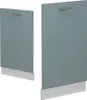 Façade de lave-vaisselle Vicco R-Line Bleu-gris 45cm sans Voir les images du produit 4