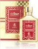 Opulent - La série Gold - Eau de parfum 100 ml par Ayat Voir les images du produit 1