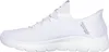 A side view of a white Skechers slip-on sneaker. Náhled obrázku produktu