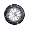 König Schneeketten CD-9 102 215/65-16 225/60-16 235/50-17 Produktbild-Vorschau 8