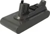 vhbw Akku kompatibel mit Dyson SV17, V15 Detect, SV18, V11 Produktbild-Vorschau 1