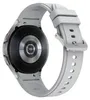 Samsung Galaxy Watch4 Classic 3,56 cm (1,4") OLED 46 mm Náhled obrázku produktu 11