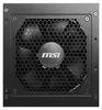 MSI MAG A750GL PCIE5 II, 750 W, 100 - 240 V, 47 - 63 Hz, Produktbild-Vorschau 8