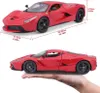 BB Ferrari LaFerrari rot Produktbild-Vorschau 15