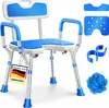 KESSER® Duschhocker mit Lehne höhenverstellbar in 6 Stufen Produktbild-Vorschau 1