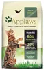 Applaws cibo secco Pollo e Agnello | 7,5 kg Anteprima dell’immagine prodotto 2