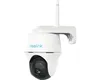 Kamera IP Argus PT- 4MP DB Bia?a REOLINK Podgląd zdjęcia produktu 14
