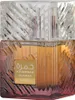 Lattafa Khamrah Dukhan Eau de Parfum 100ml Produktbild-Vorschau 3