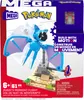Mega Bloks - Pokémon Zubat's Midnight Flight Podgląd zdjęcia produktu 8