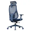 SENSE7 Moyo Ergonomischer Bürostuhl Schreibtischstuhl Blau Produktbild-Vorschau 12