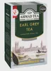 Ahmad Schwarzer Tee Earl Grey lose 500g Schwarztee Produktbild-Vorschau 2