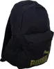 Plecak PUMA Phase PUMA BLACK-GOLDEN LOGO - - Plecak PUMA Podgląd zdjęcia produktu 22
