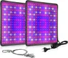 Set da 2 lampade LED per coltivazione da 256 LED, lampada Anteprima dell’immagine prodotto 1