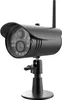 Megasat HS 150: Kit telecamera IP, 2.0 MP, sistema di Anteprima dell’immagine prodotto 6