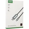 The image shows the packaging of a Ugreen USB-C to DisplayPort 8K cable. Produktbild-Vorschau