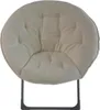 Moon Chair pliable, recouverte de laine de mouton, XXL, Voir les images du produit 5
