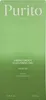 PURITO - From Green Cleansing Oil, 200ml Produktbild-Vorschau 6